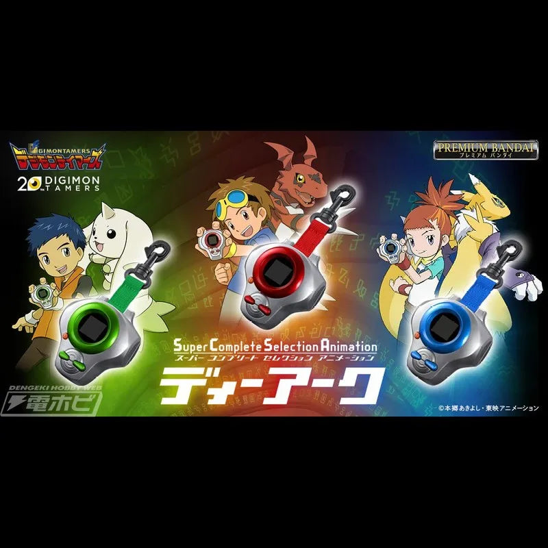 Bandai Digimon Adventure D-ark 3 Generations Digivice, Renamon