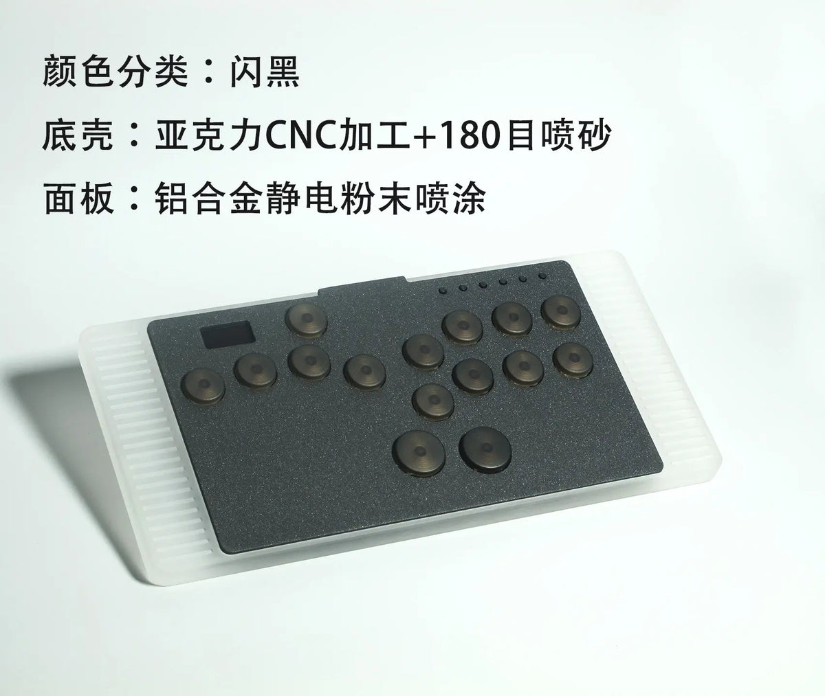 HITBOX Magnetic Aluminum Alloy Gaming Keyboard Street Fighter 6 King of Fighters Joystick Arcade Fighting PS5 for Gamers Gaming