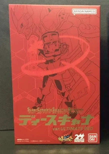 Bandai Digimon Adventure 02 Digivice, D3 V-mon Wormmon Model