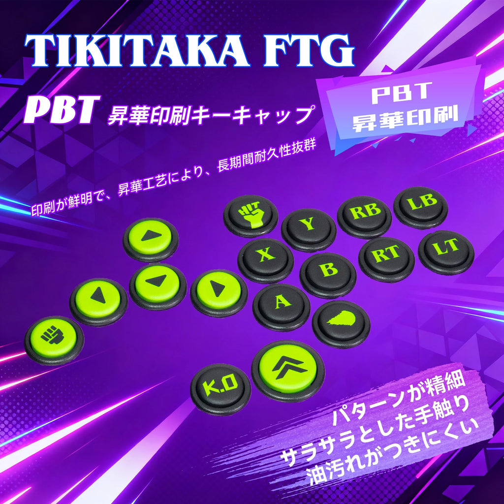 TIKITAKA Hitbox PBT Button Keycaps Dye-Sublimation Legends Fighting Game Joystick Controller Accessories ArcadePS4/PS3/PC/Switch