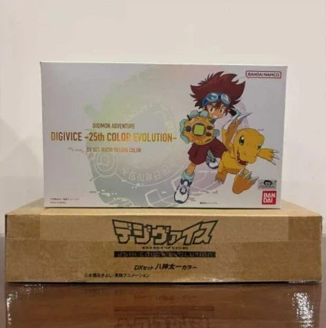 Bandai Digimon Adventure 02 Digivice, D3 V-mon Wormmon Model