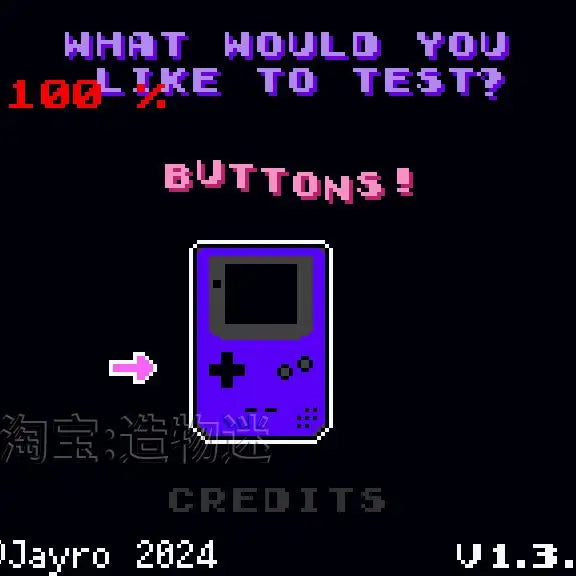 Game Boy Test Cartridge for GBC and Classic Game Boy