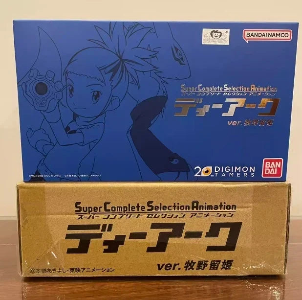 Bandai Digimon Adventure 02 Digivice, D3 V-mon Wormmon Model