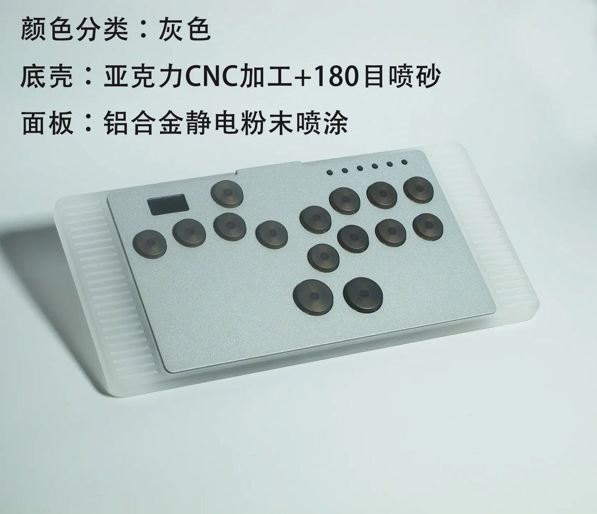 HITBOX Magnetic Aluminum Alloy Gaming Keyboard Street Fighter 6 King of Fighters Joystick Arcade Fighting PS5 for Gamers Gaming