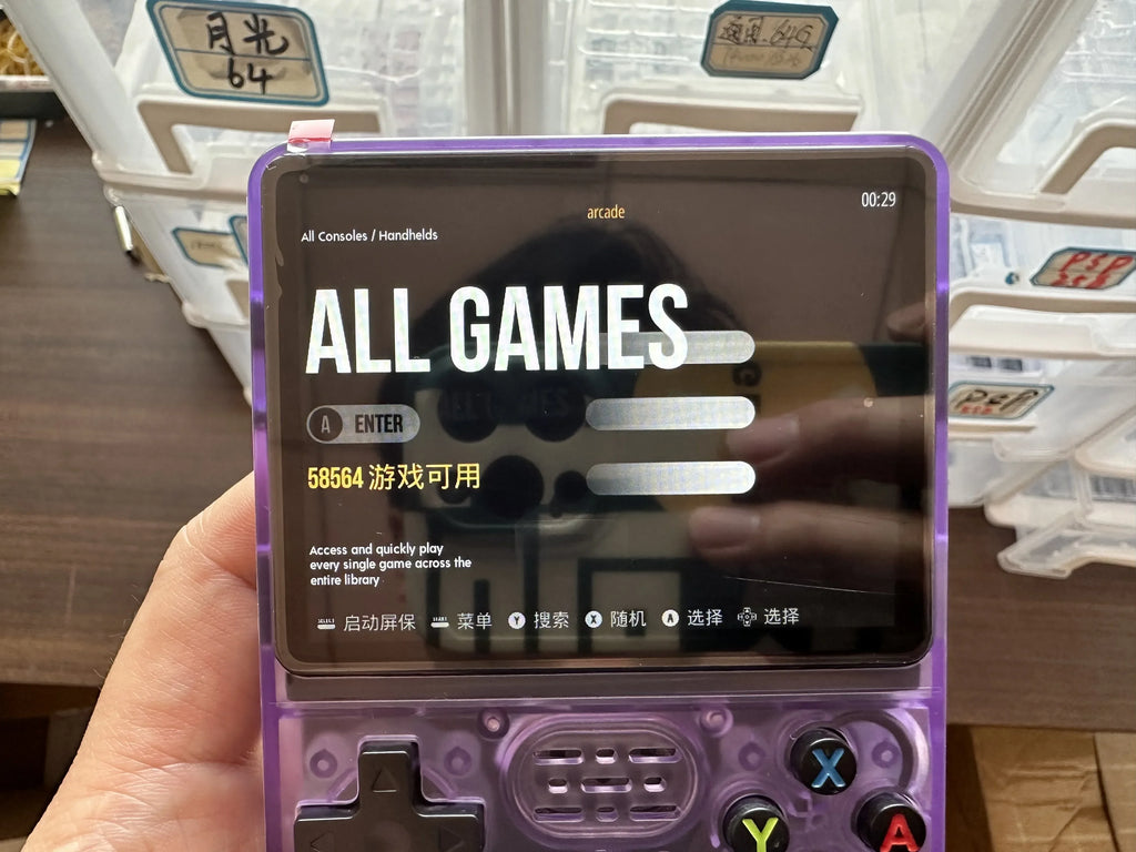 Memory Card For R36S Retro Handheld Video Game Consoles Linux System 3.5 Inch IPS Screen Portable Player 128GB 256GB Games Gifts