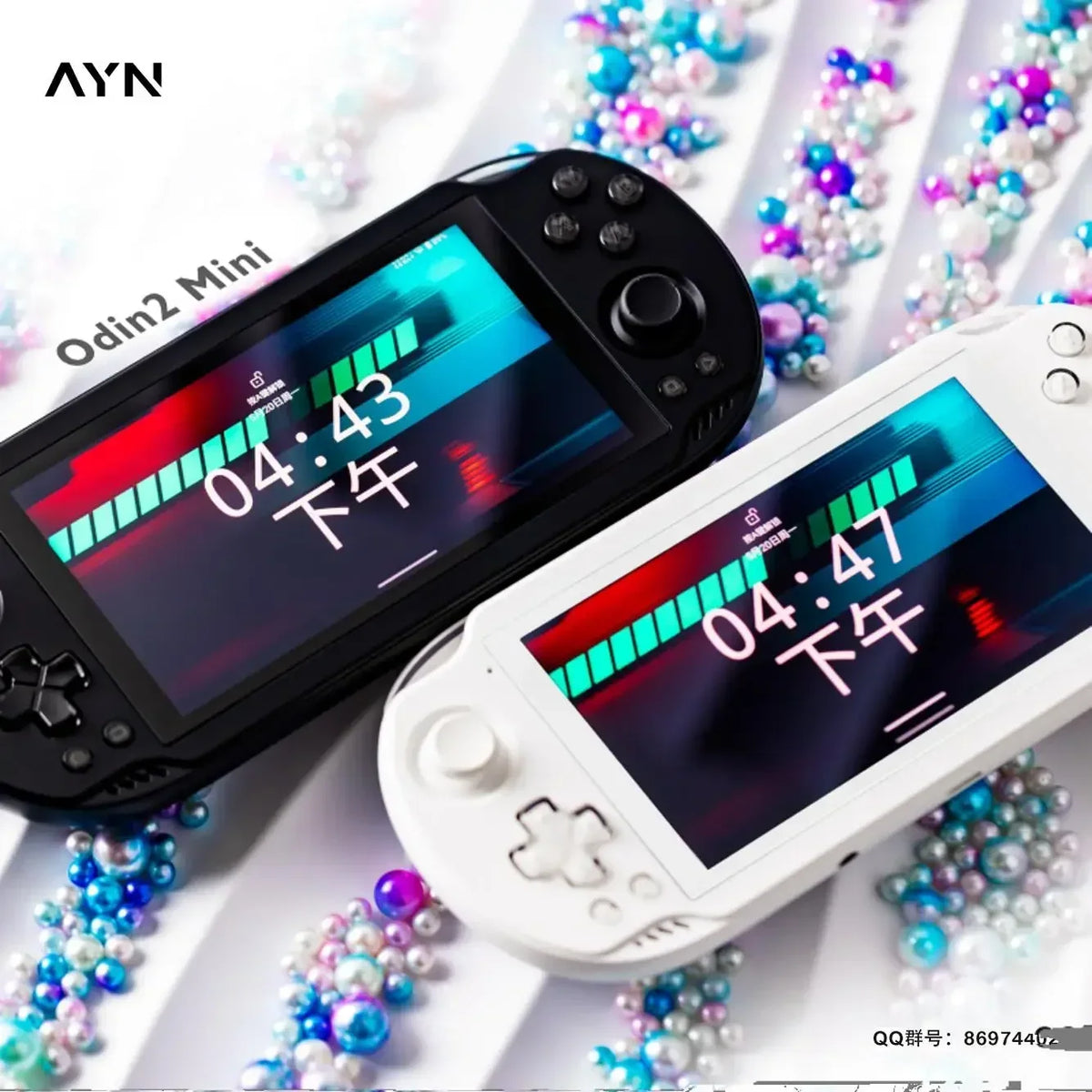 AYN Odin2mini Game Console Odin 2 mini Android Handheld 8gen2 Open Source Handheld Graduate Hand Tour Retro Game Console