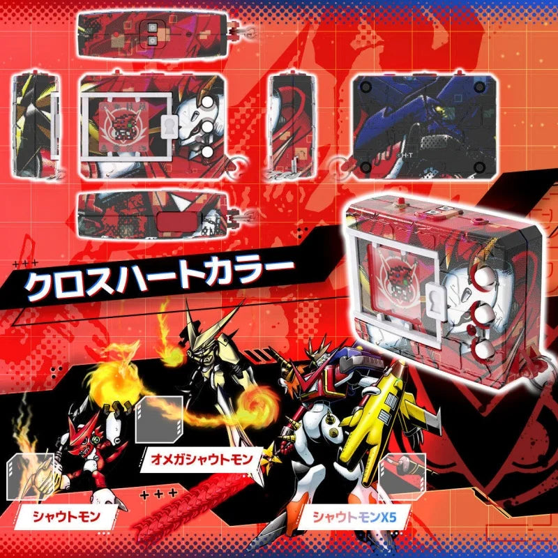 Bandai Digimon Color Xros Wars 15th Edition Digivice Toy