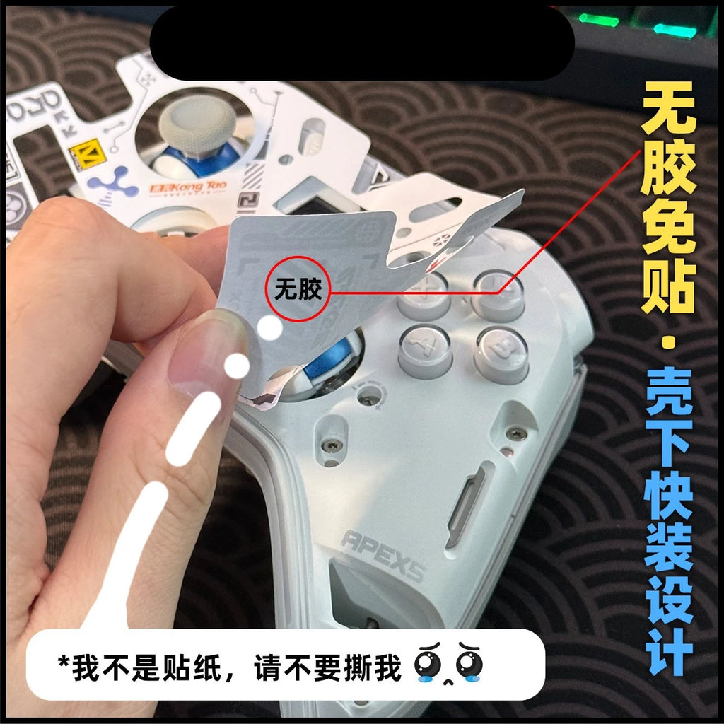 Flydigi Apex 5 / Apex 4 Hatsune Miku Anime Controller Stickers