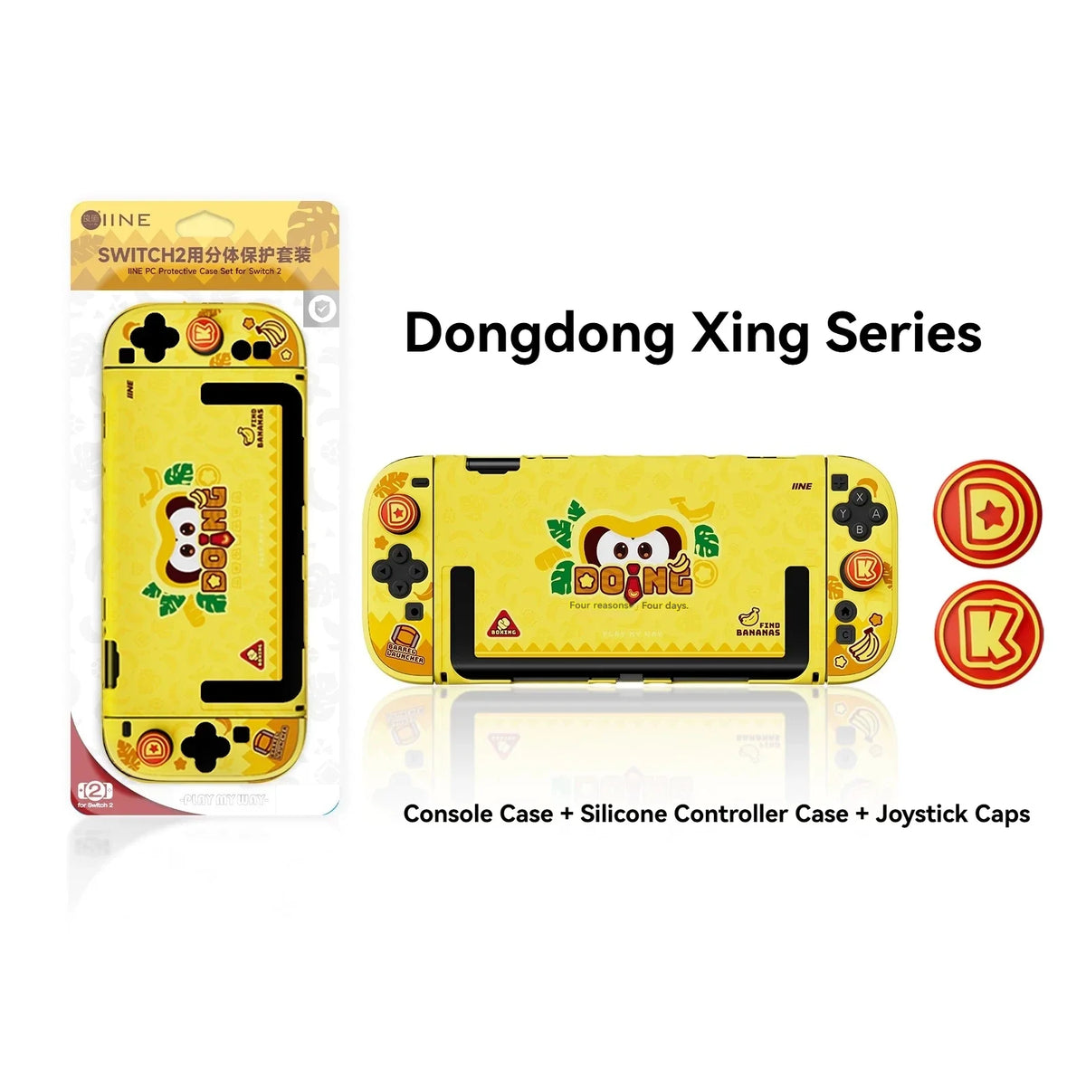 IINE Retro Case for Nintendo Switch 2 Full Wrap Silicone Cover