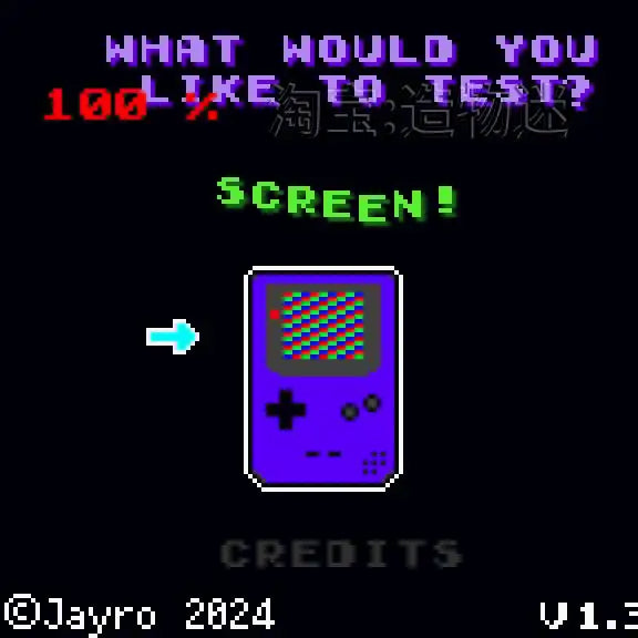 Game Boy Test Cartridge for GBC and Classic Game Boy
