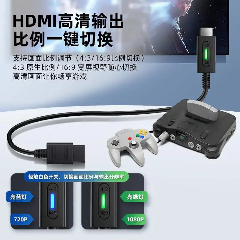 For N64 NGC SNES SFC NEWFC SFC-JR Console 1080P HD HDMI Adapter Cable Game Console Video Conversion Cord