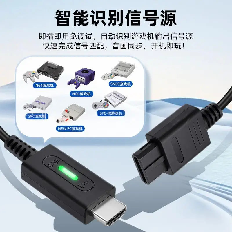 For N64 NGC SNES SFC NEWFC SFC-JR Console 1080P HD HDMI Adapter Cable Game Console Video Conversion Cord
