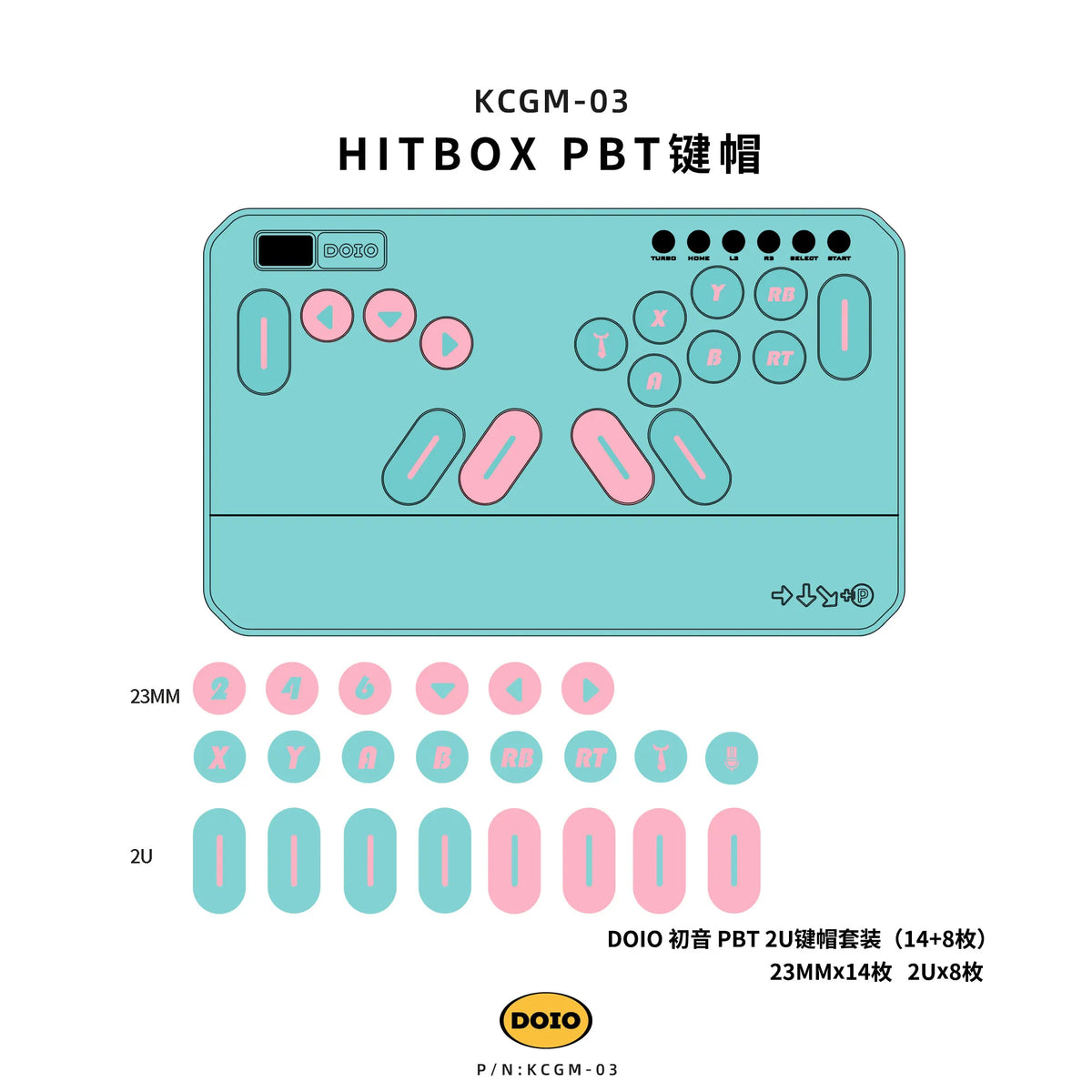 Doio KCGM-03 PBT Sublimation Keycap Set for Hitbox, 19/22 Keys