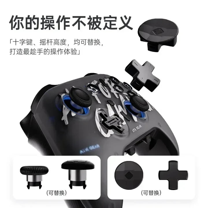 ATK BattleAxe Wireless Controller, Hall Effect, PC & Switch 2