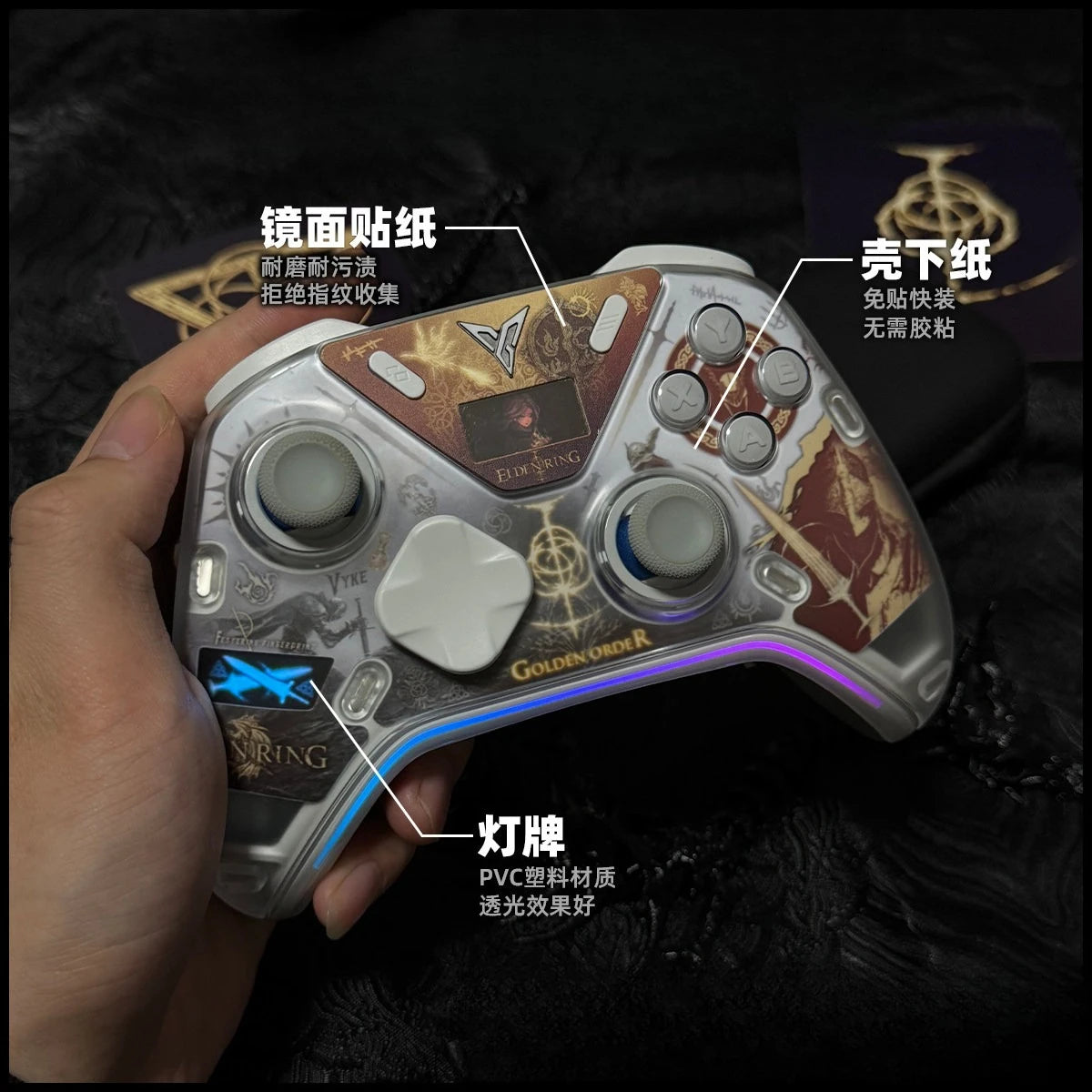 Flydigi Apex 5 / Apex 4 Hatsune Miku Anime Controller Stickers