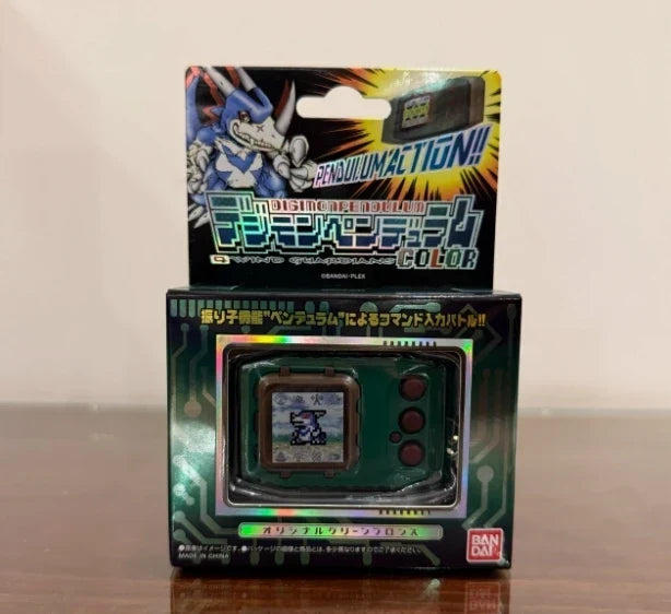 Bandai Digimon Adventure 02 Digivice, D3 V-mon Wormmon Model