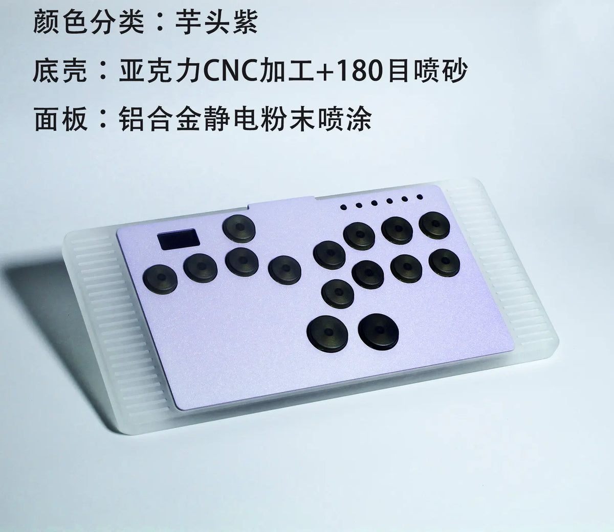 HITBOX Magnetic Aluminum Alloy Gaming Keyboard Street Fighter 6 King of Fighters Joystick Arcade Fighting PS5 for Gamers Gaming