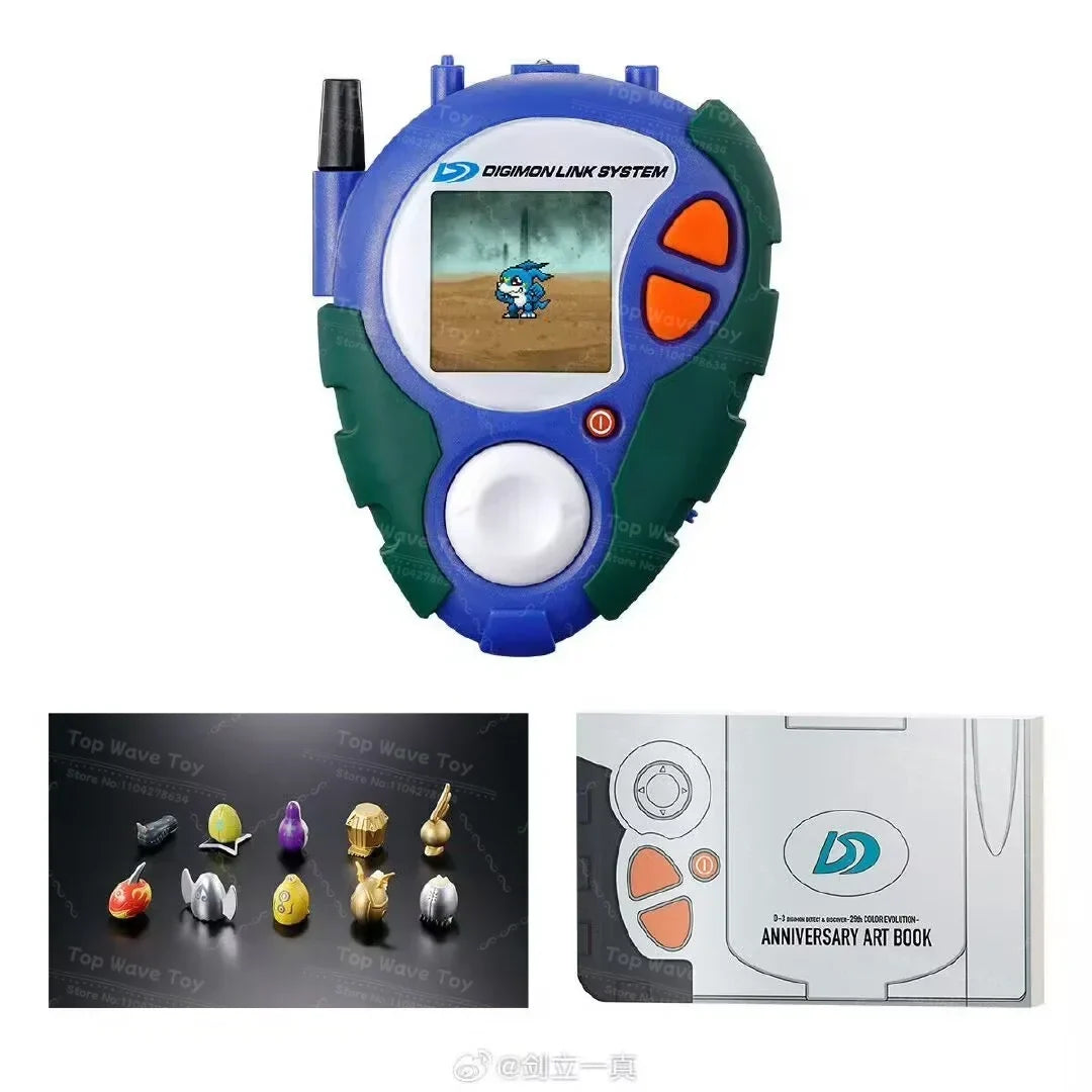 Bandai Digimon Adventure 02 Digivice, D3 V-mon Wormmon Model
