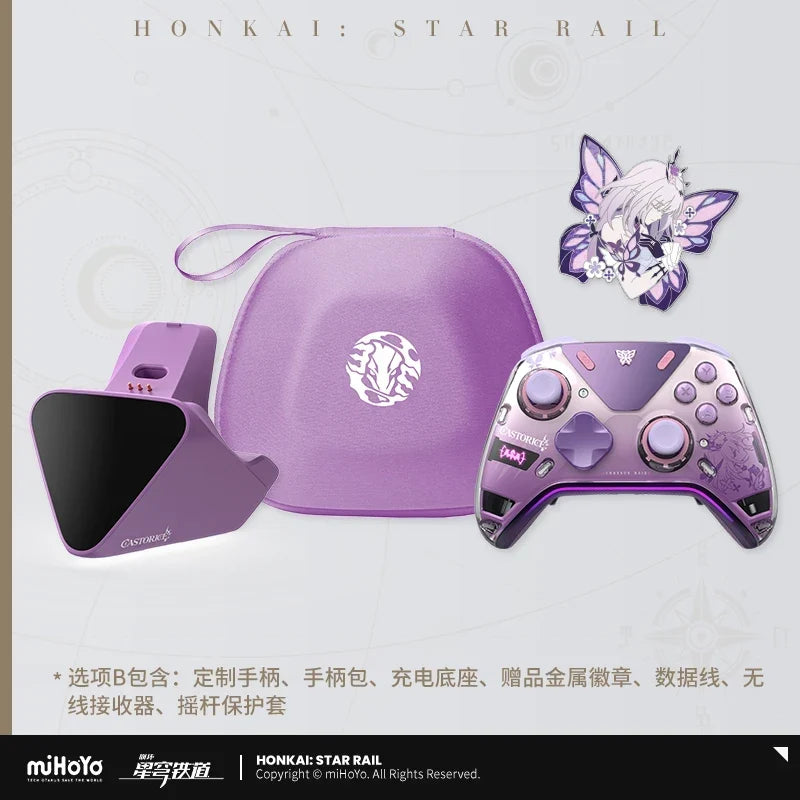miHoYo Honkai Star Rail Castorice Force Feedback Game Controller