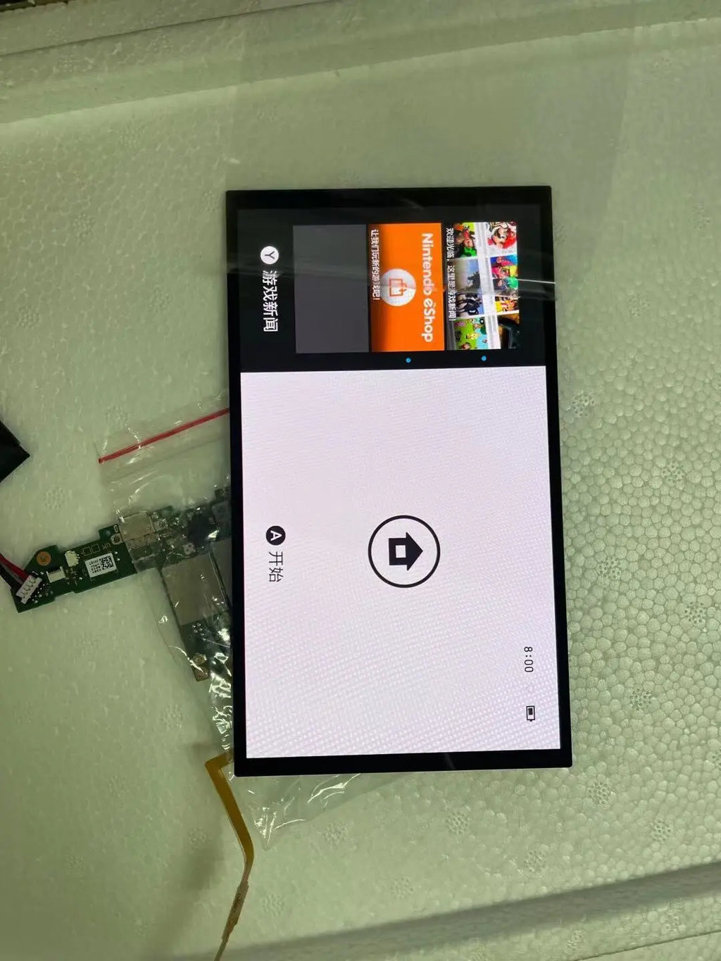 Nintendo Switch OLED Replacement LCD Screen Display (NS OLED)