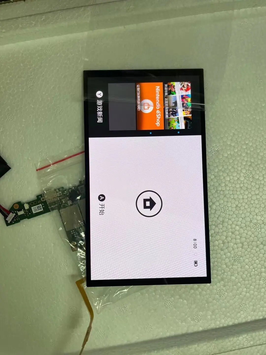 Nintendo Switch OLED Replacement LCD Screen Display (NS OLED)