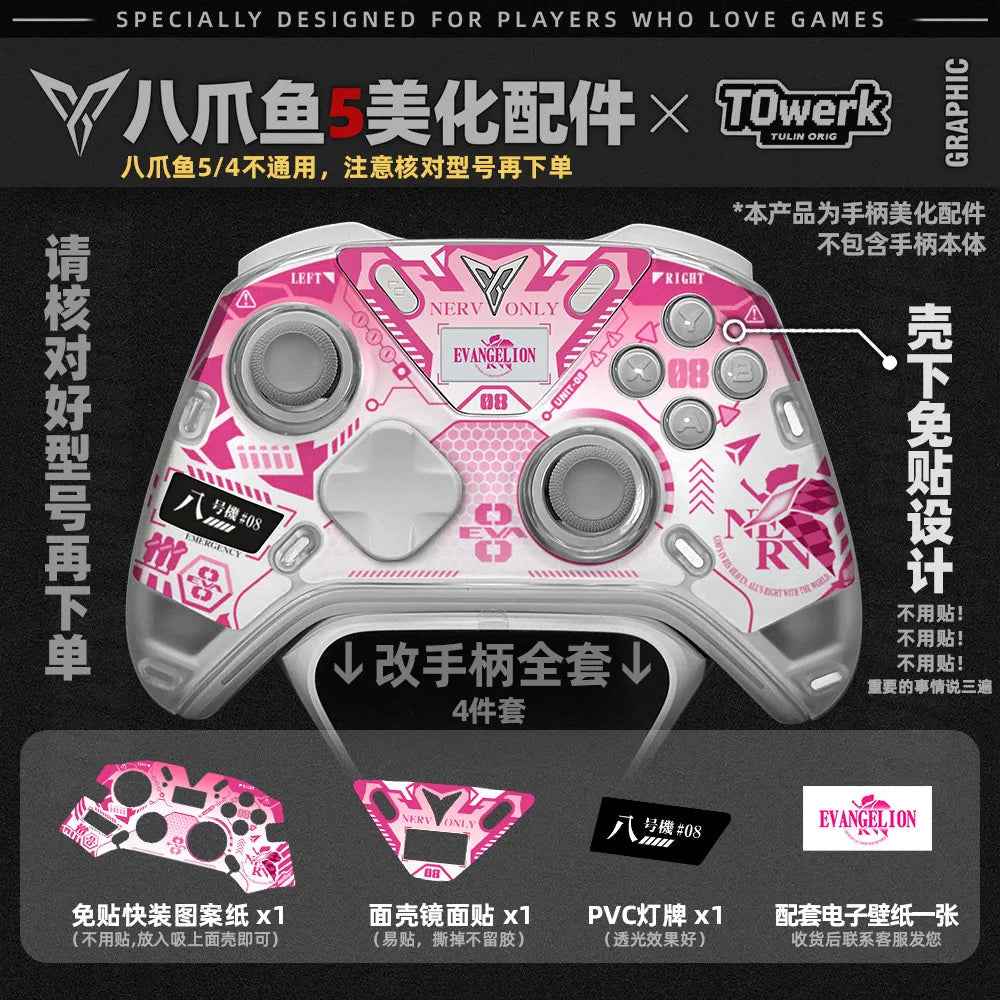 Flydigi Apex 5 / Apex 4 Hatsune Miku Anime Controller Stickers