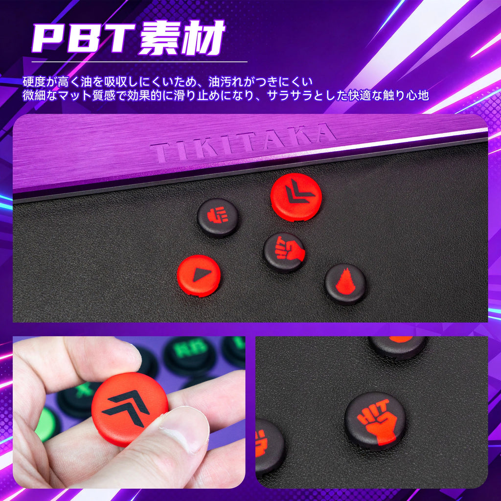 TIKITAKA Hitbox PBT Button Keycaps Dye-Sublimation Legends Fighting Game Joystick Controller Accessories ArcadePS4/PS3/PC/Switch