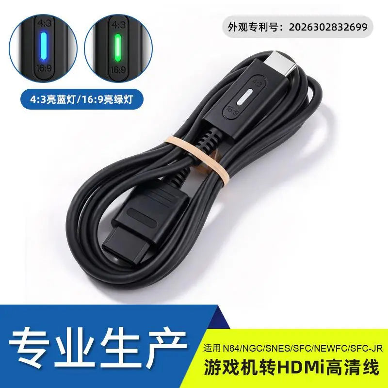 For N64 NGC SNES SFC NEWFC SFC-JR Console 1080P HD HDMI Adapter Cable Game Console Video Conversion Cord