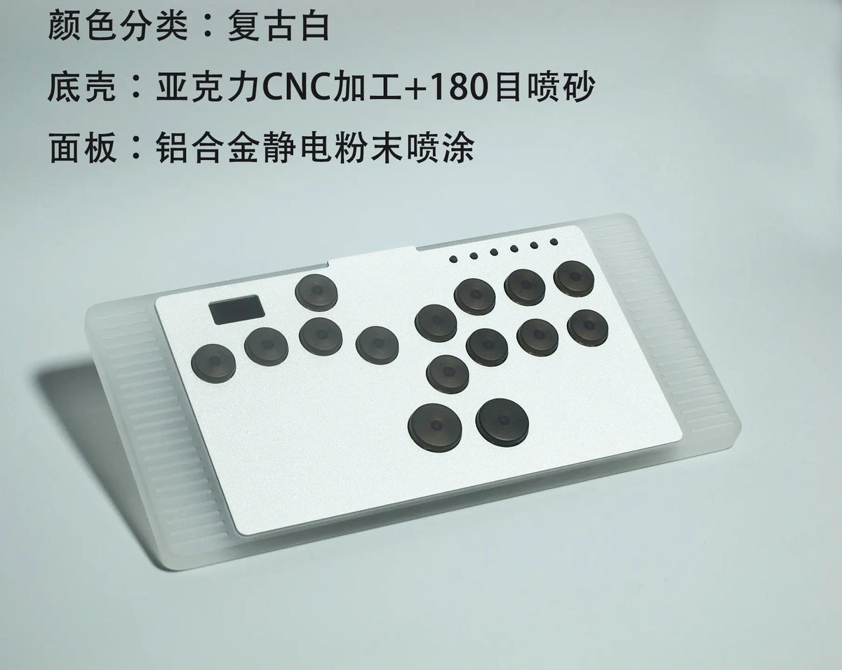 HITBOX Magnetic Aluminum Alloy Gaming Keyboard Street Fighter 6 King of Fighters Joystick Arcade Fighting PS5 for Gamers Gaming
