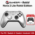 GameSir Nova 2 Lite Rokid Edtion Gamepad for Nintendo Switch 2/1 PC iOS Android Wireless Controle AR Spatial Glasses Connection