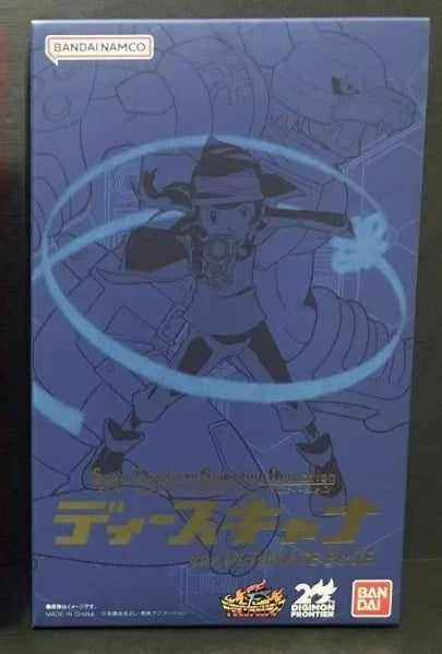 Bandai Digimon Adventure 02 Digivice, D3 V-mon Wormmon Model
