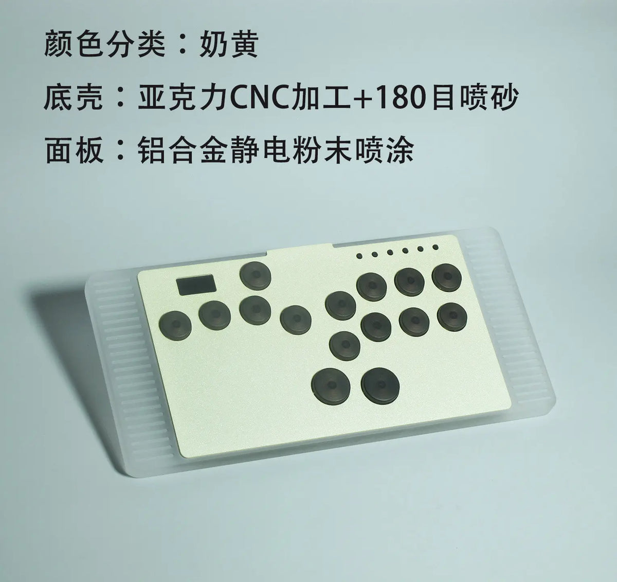 HITBOX Magnetic Aluminum Alloy Gaming Keyboard Street Fighter 6 King of Fighters Joystick Arcade Fighting PS5 for Gamers Gaming