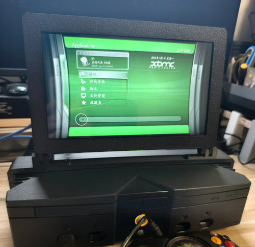 10.1-inch Mini LCD Monitor for XBO Console, Foldable, Stereo