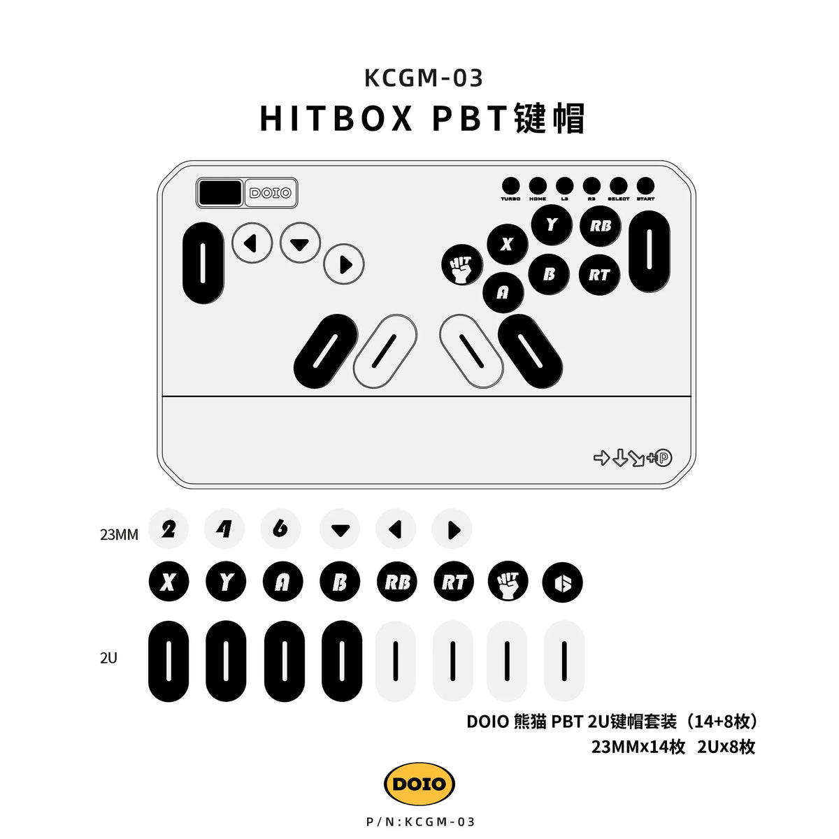 Doio KCGM-03 PBT Sublimation Keycap Set for Hitbox, 19/22 Keys