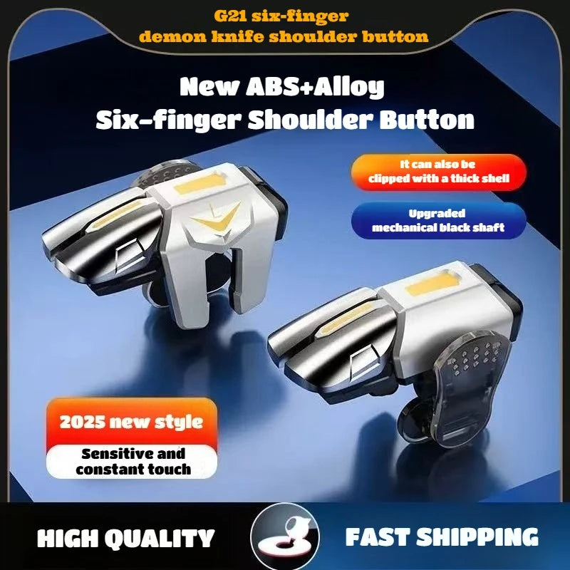 G21 Mobile Phone Game Trigger for iPhone and Android