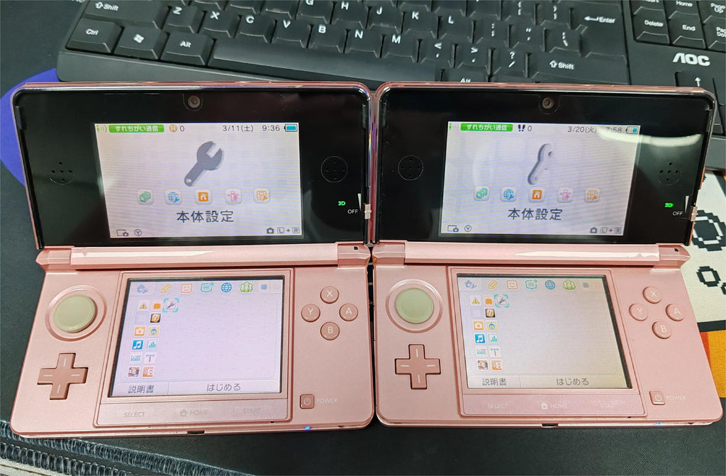 Nintendo 3DS 3.5-Inch Refurbished Handheld Game Console, Touch