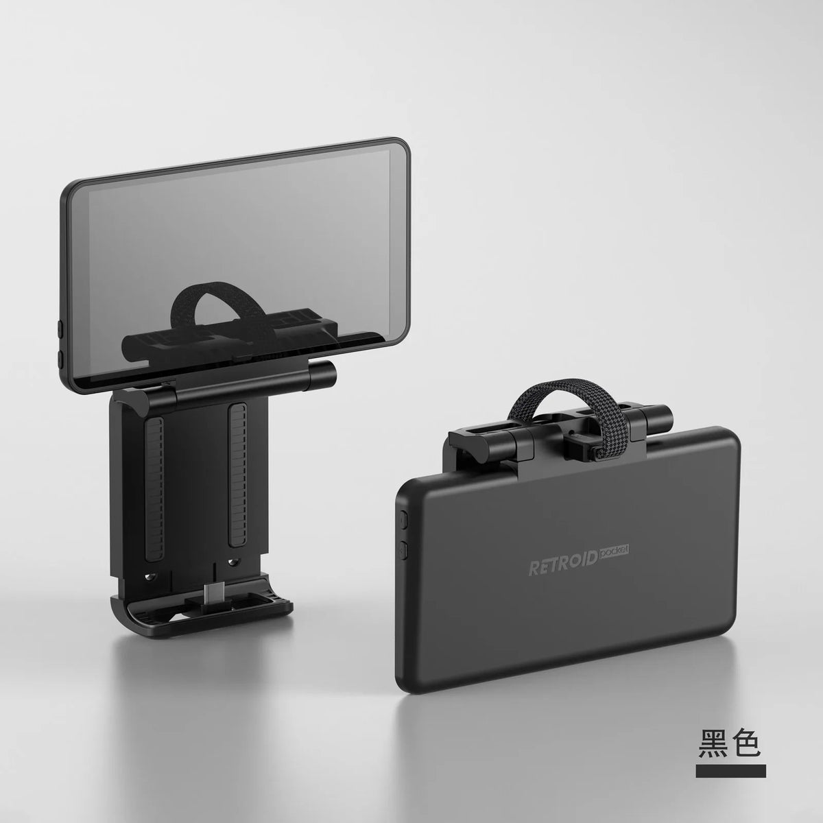 Retroid Pocket Flip Dual 5.5-Inch OLED Secondary Display