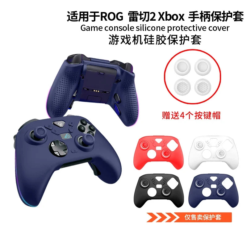 for ROG Raikiri II Xbox Controller Case Shockproof Charge Without Removal Dustproof Antifingerprint Washable +4 Joystick cap